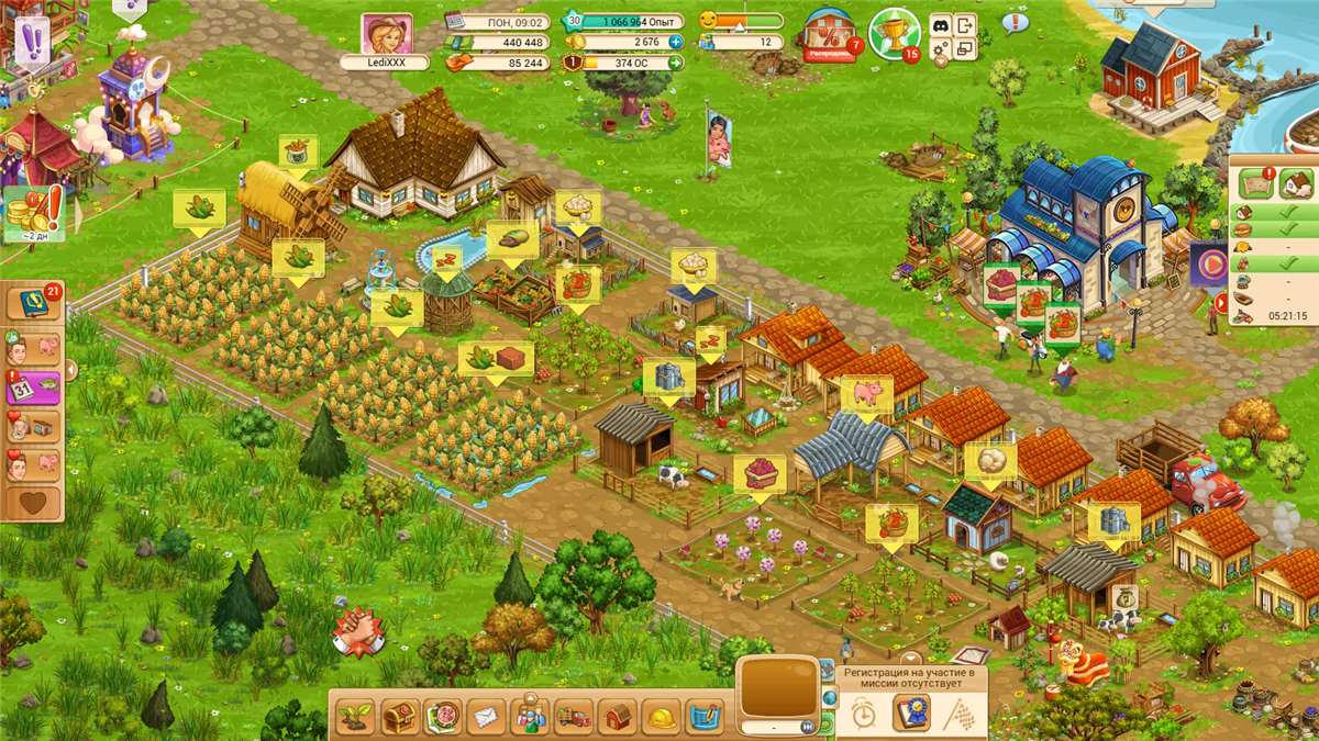продажа аккаунта к игре Big Farm